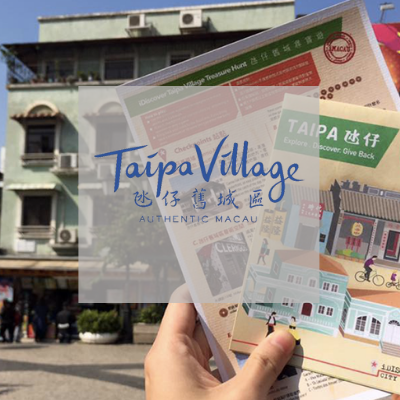 Taipa Village