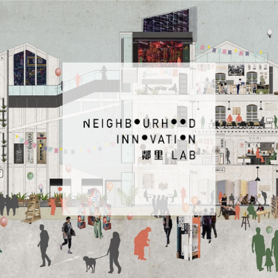 Neighbourhood Innovation Lab